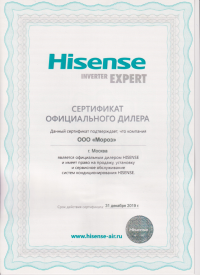 9163.970